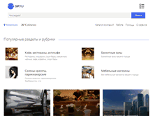 Tablet Screenshot of gip.ru